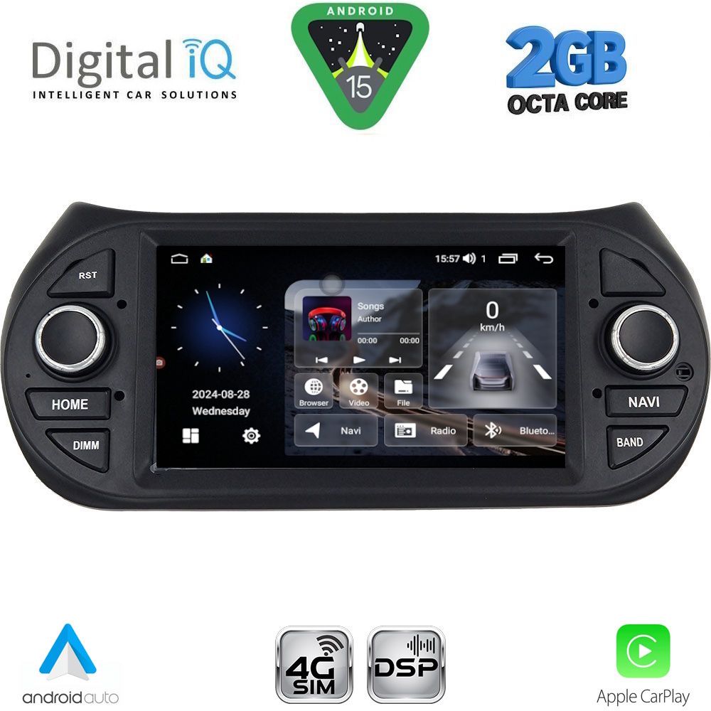 Βλησαρούλης Car Center - DIGITAL IQ MSF 392_CPA (7” DECK) MULTIMEDIA OEM for CT NEMO – FT FIORINO-QUBO – PG BIPPER mod. 2008-2018