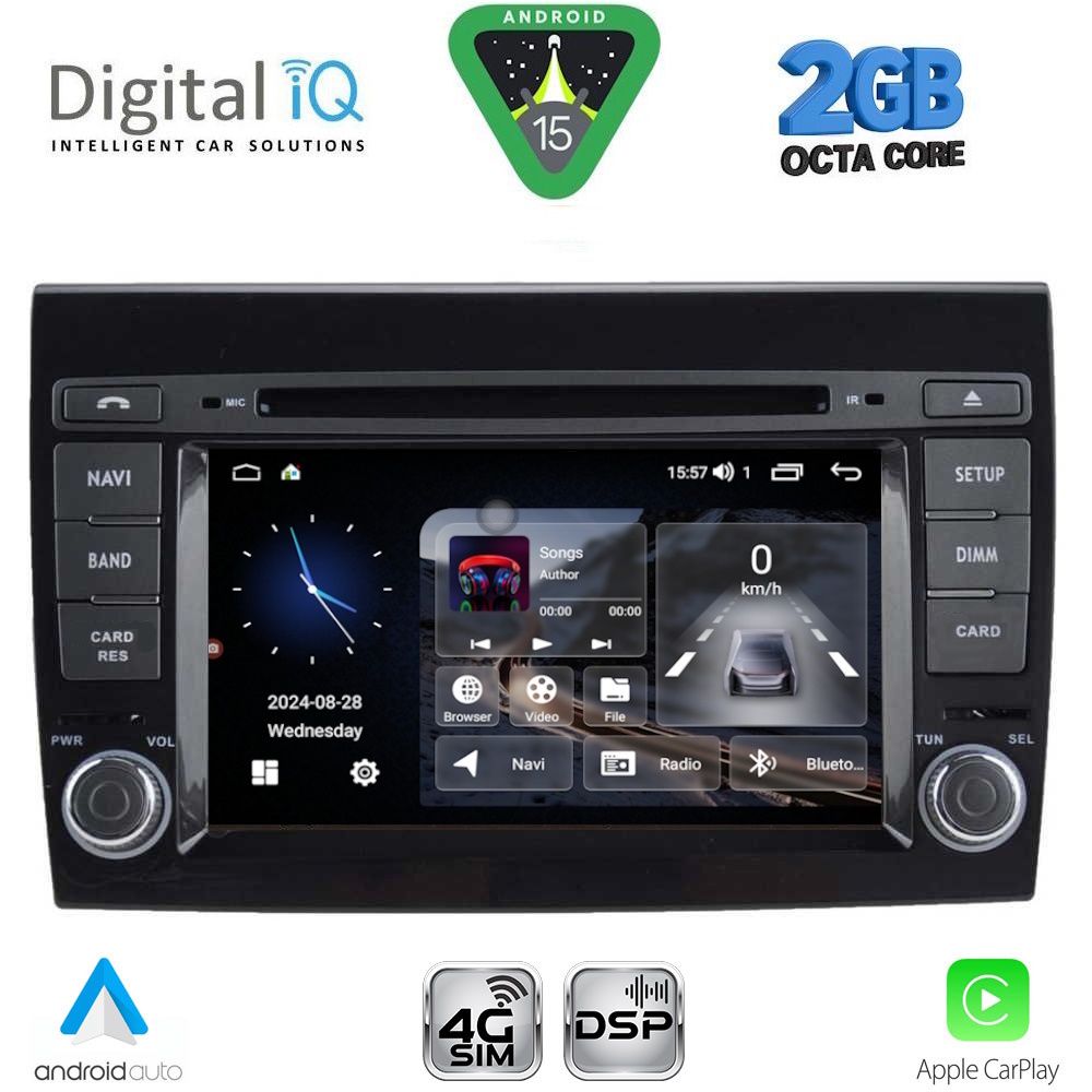 Βλησαρούλης Car Center - DIGITAL IQ MSF 397_CPA (7” DECK) MULTIMEDIA SYSTEM for FIAT BRAVO mod. 2007-2019