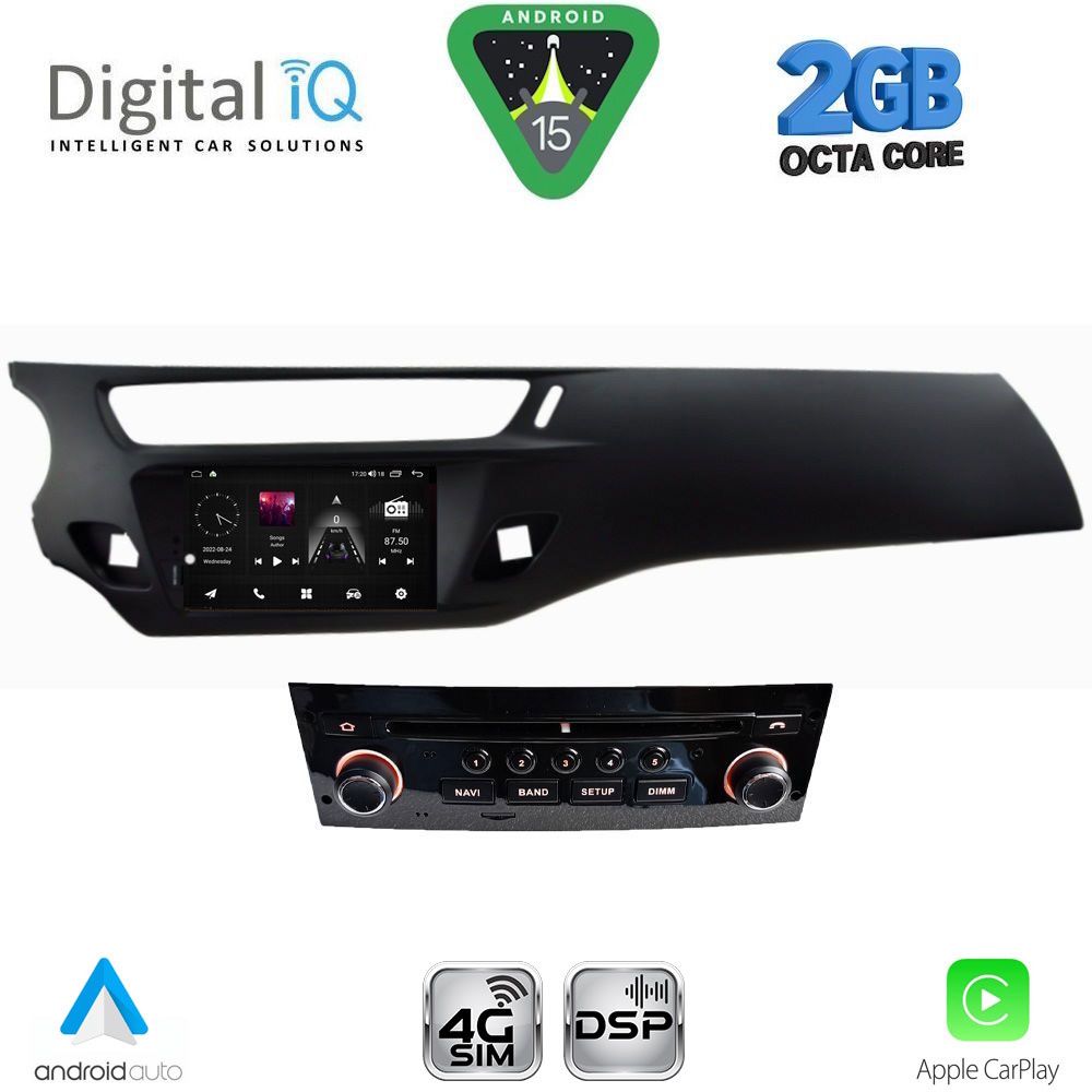 Βλησαρούλης Car Center - DIGITAL IQ MSF 539BL_CPA (7" DECK) MULTIMEDIA SYSTEM for CITROEN C3 mod. 2010-2015 (BLACK)