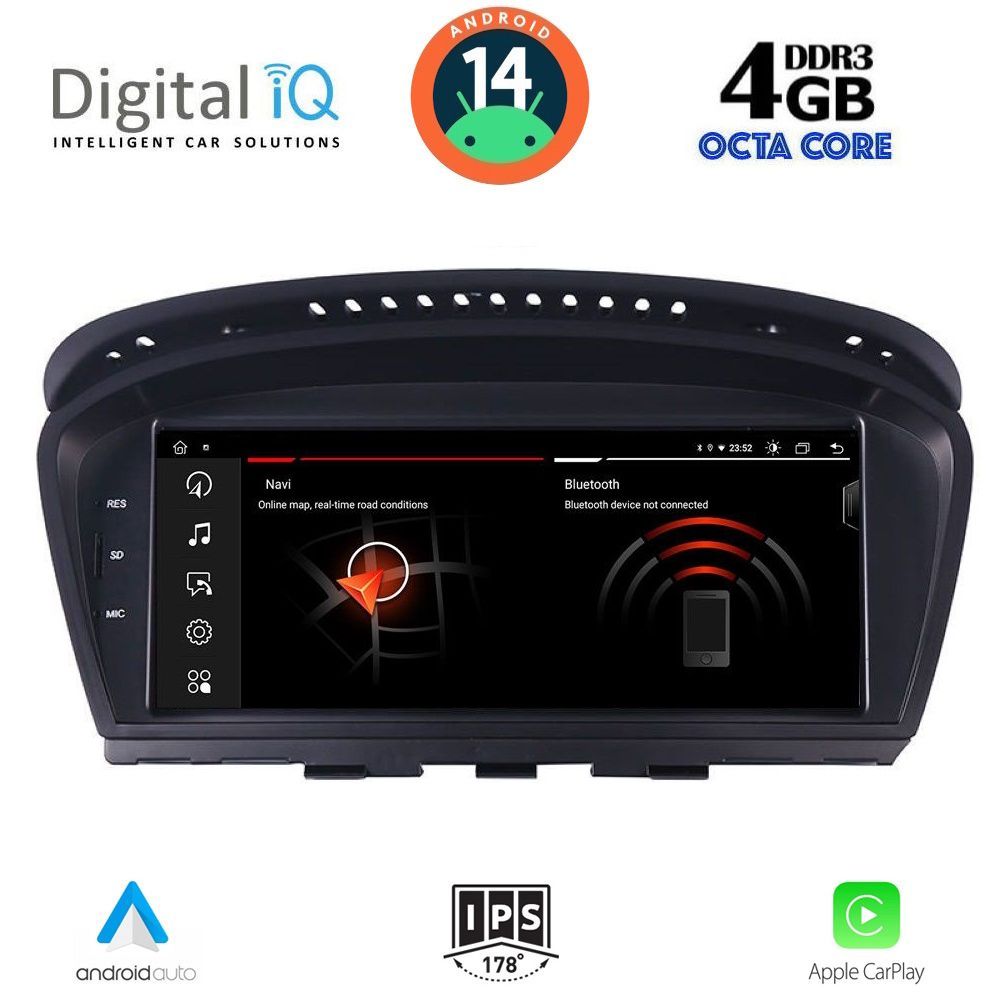 Βλησαρούλης Car Center - DIGITAL IQ MSG 15959_CPA (8.8") (CIC) MULTIMEDIA for BMW S.5 (E60) mod. 2008-2011