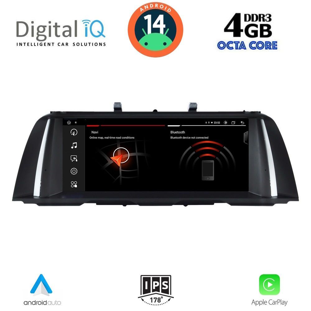Βλησαρούλης Car Center - DIGITAL IQ MSG 10961A_CPA (10.25'') (CIC) MULTIMEDIA SYSTEM for BMW S.5 (F10-F11) mod. 2011-2013