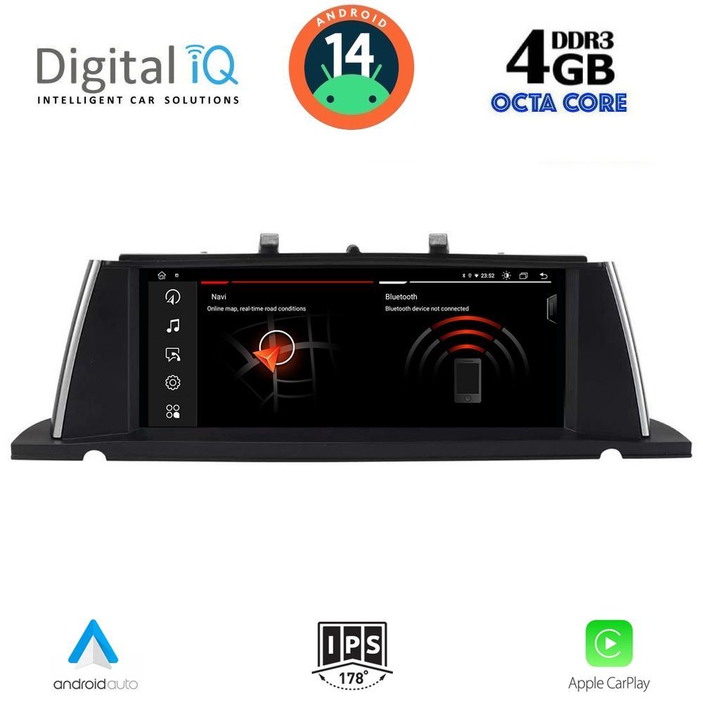 Βλησαρούλης Car Center - DIGITAL IQ MSG 15962B_CPA (10.25") (NBT) MULTIMEDIA SYSTEM for BMW S.5 GT (F07) mod. 2013-2016