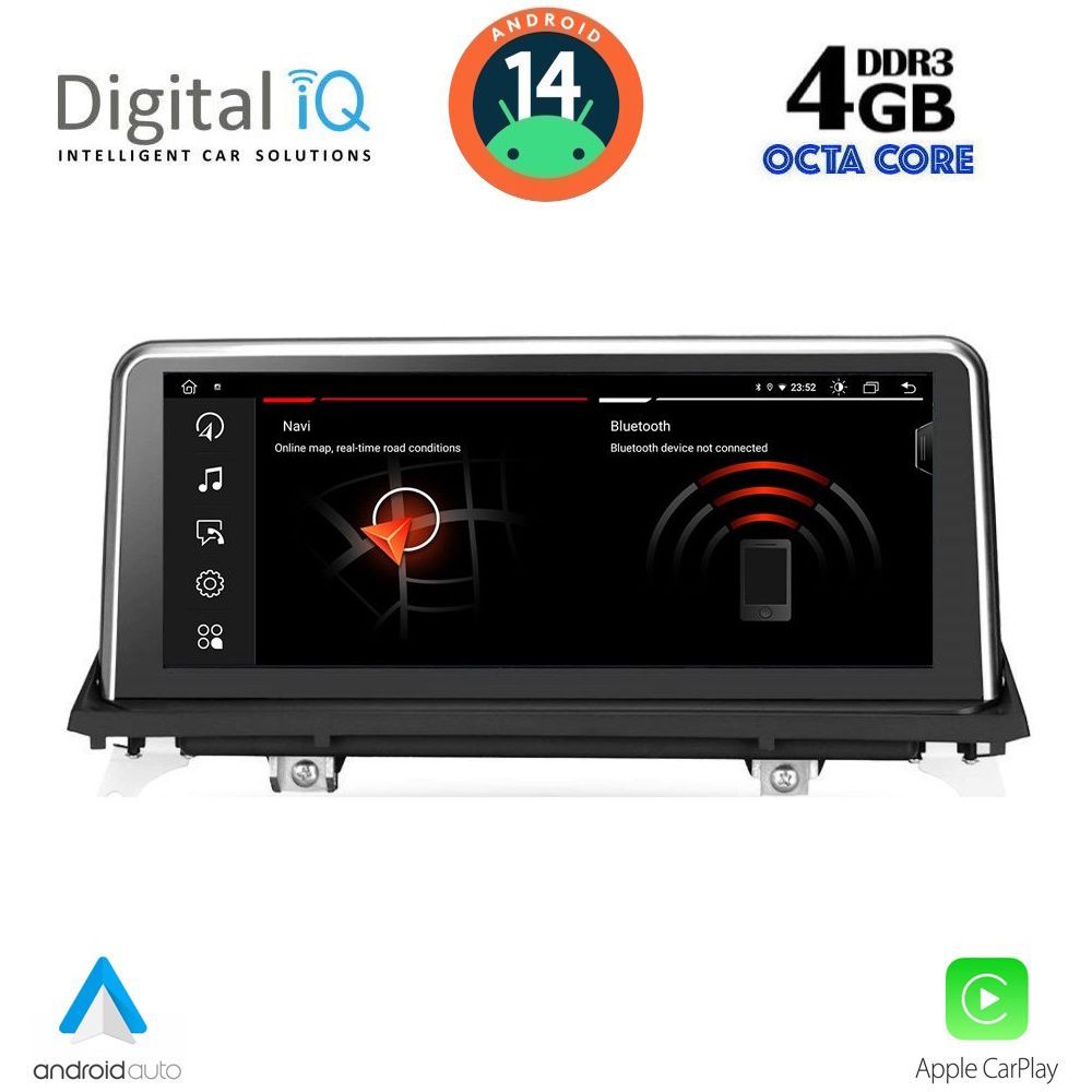 Βλησαρούλης Car Center - DIGITAL IQ MSG 15977_CPA (10.25'') MULTIMEDIA SYSTEM for BMW X5 (E70) – X6 (E71) mod. 2009-2013 (CIC)