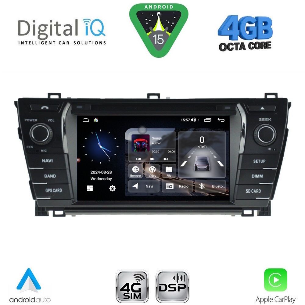 Βλησαρούλης Car Center - DIGITAL IQ MSG 412_CPA (7” DECK) MULTIMEDIA SYSTEM for TOYOTA COROLLA mod. 2013-2016