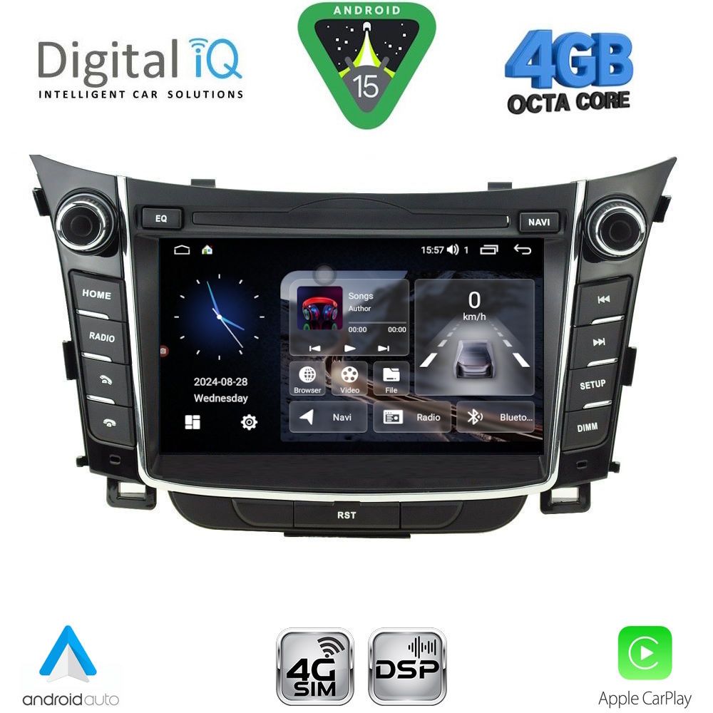 Βλησαρούλης Car Center - DIGITAL IQ MSG 427_CPA (7'' DECK) MULTIMEDIA SYSTEM for HYUNDAI i30  mod. 2012-2017 with ORIG. NAVI