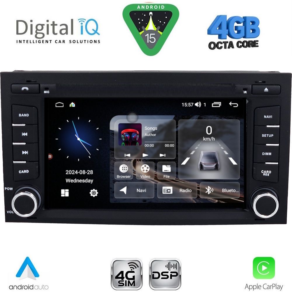 Βλησαρούλης Car Center - DIGITAL IQ MSG 447_CPA (7” DECK) MULTIMEDIA SYSTEM for SEAT LEON mod. 2012-2021 – IBIZA mod. 2015-2017
