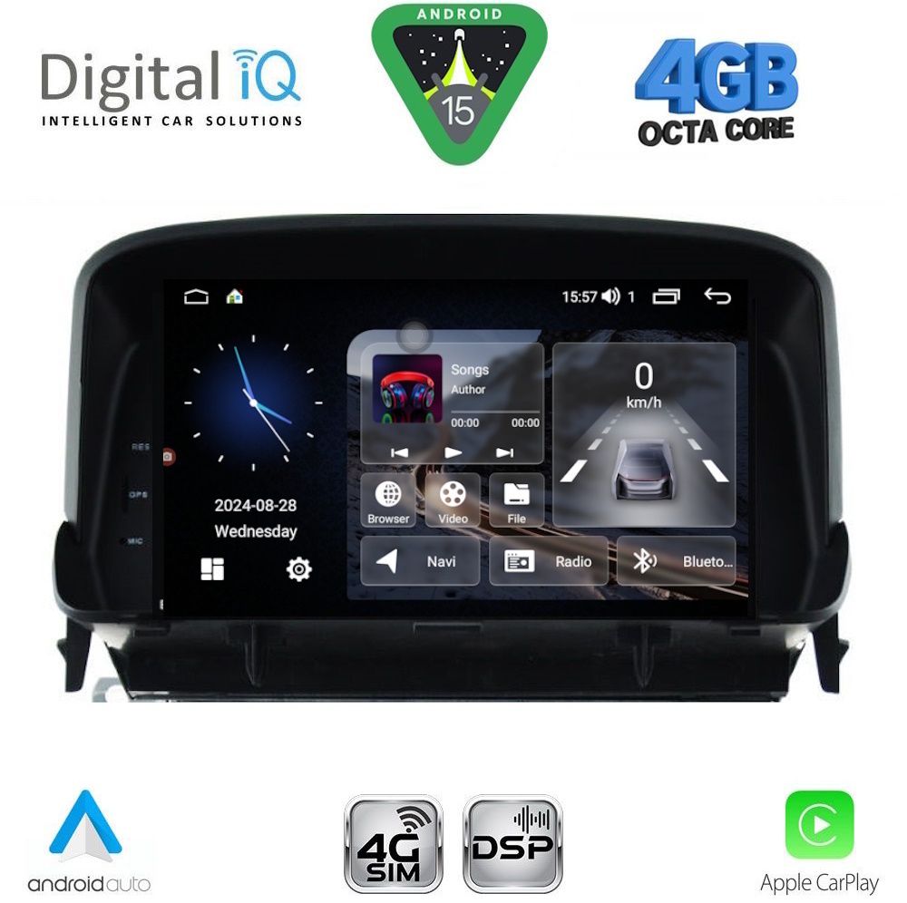 Βλησαρούλης Car Center - DIGITAL IQ MSG 460_CPA (7” DECK) MULTIMEDIA SYSTEM for OPEL MOKKA mod. 2012-2015