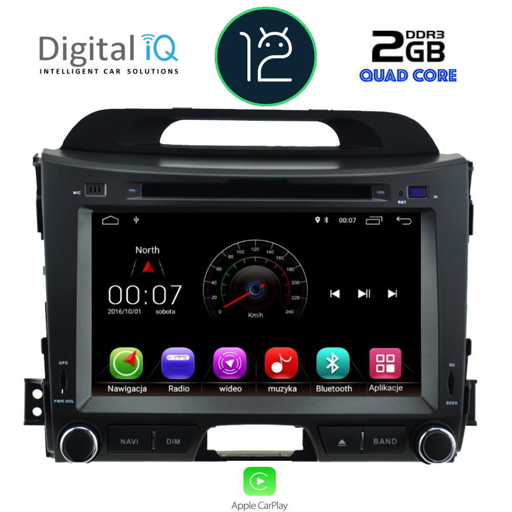 Βλησαρούλης Car Center - DIGITAL IQ MSM 374_CP (8'' DVD) MULTIMEDIA SYSTEM for KIA SPORTAGE mod. 2010-2015