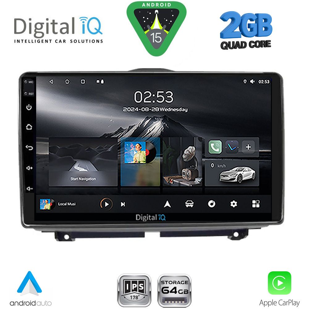 Βλησαρούλης Car Center - DIGITAL IQ RSD 1338_CPA (9inc)  MULTIMEDIA TABLET for LADA GRANTA mod. 2012-2026