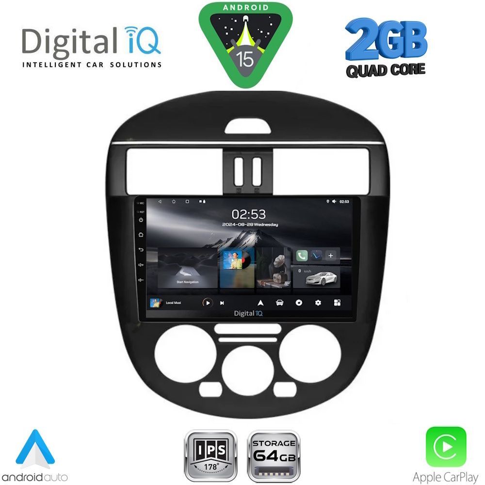 Βλησαρούλης Car Center - DIGITAL IQ RSD 1465AC_CPA (9inc) MULTIMEDIA TABLET for NISSAN TIIDA mod. 2013-2023 with A/C
