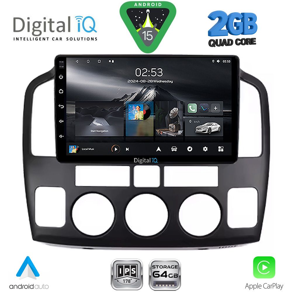 Βλησαρούλης Car Center - DIGITAL IQ RSD 1694_CPA (9inc)  MULTIMEDIA TABLET for SUZUKI VITARA mod. 2000-2005