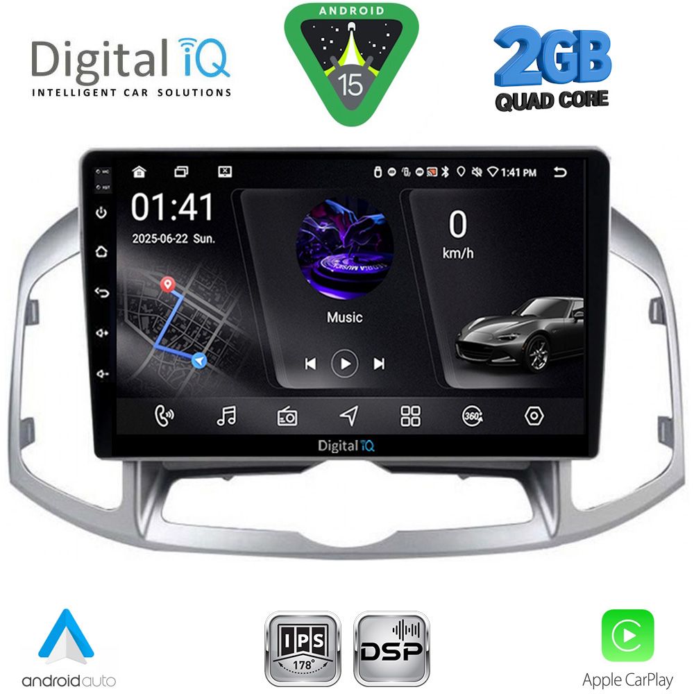 Βλησαρούλης Car Center - DIGITAL IQ RSF 4071_CPA (10inc) MULTIMEDIA for CHEVROLET CAPTIVA mod. 2012-2018