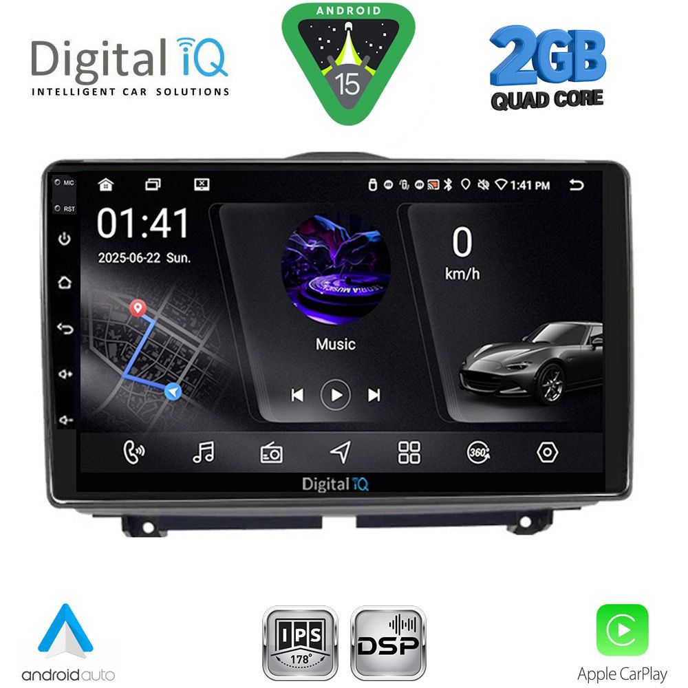 Βλησαρούλης Car Center - DIGITAL IQ RSF 4338_CPA (9inc) MULTIMEDIA TABLET for LADA GRANTA mod. 2012-2026