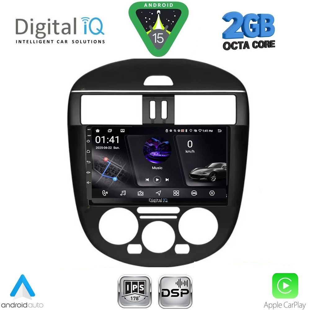 Βλησαρούλης Car Center - DIGITAL IQ RSF 4465AC_CPA (9inc) MULTIMEDIA TABLET for NISSAN TIIDA mod. 2013-2023 with A/C