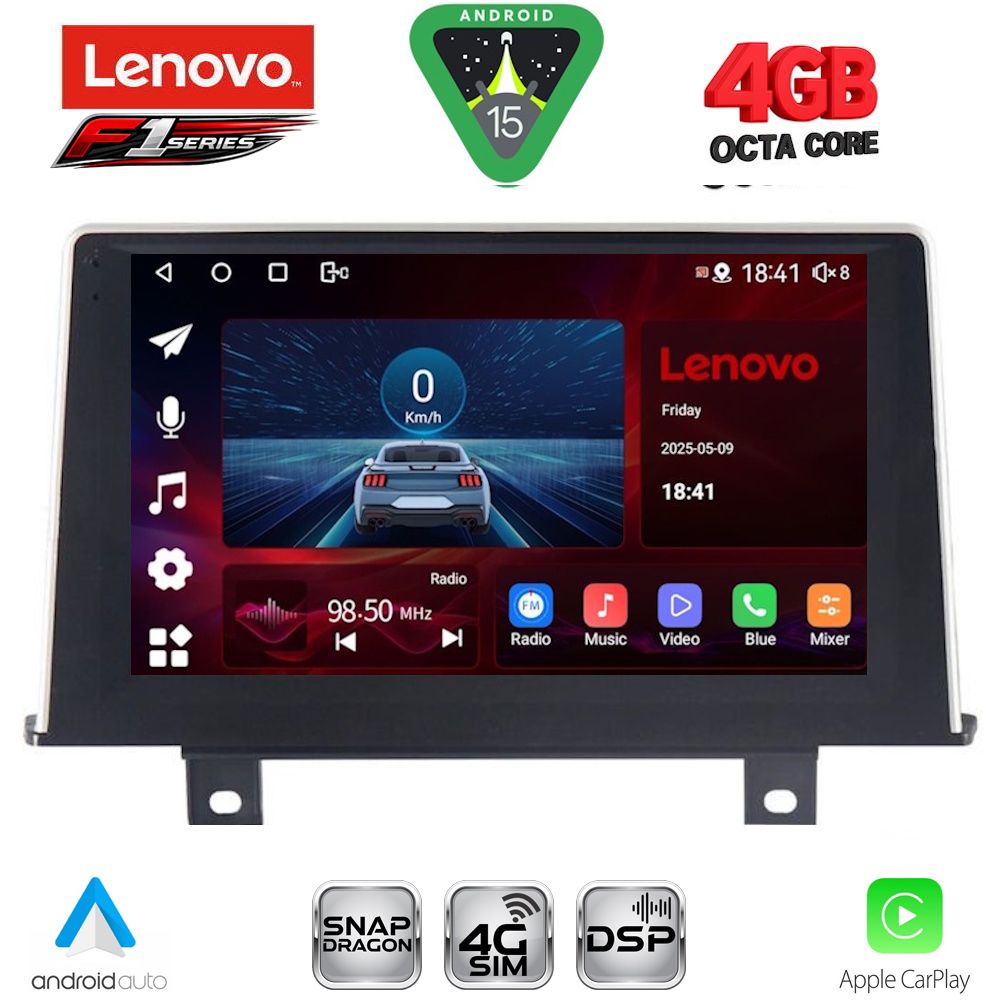 Βλησαρούλης Car Center - LENOVO SSQ 9048_CPA (9inc) (NBT) MULTIMEDIA TABLET for BMW S.1 (F20-21) mod. 2011-2016