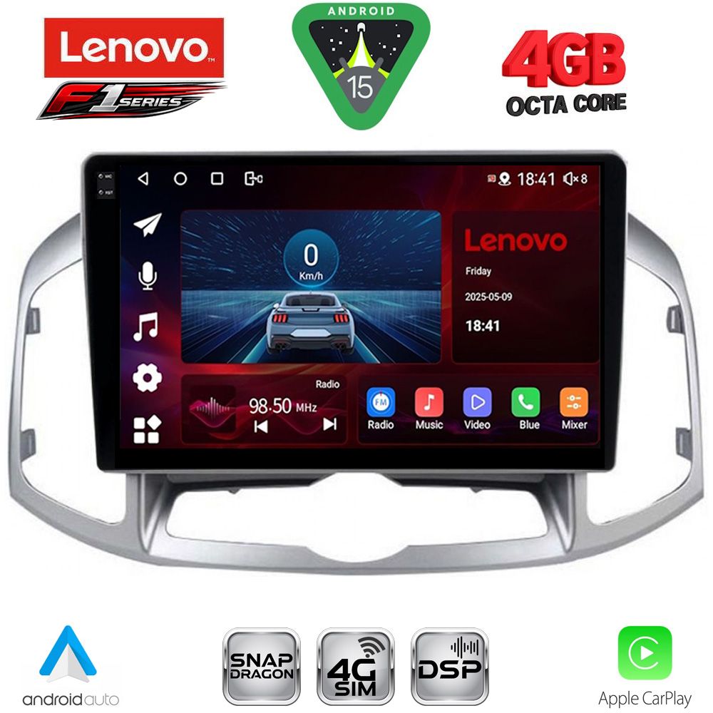 Βλησαρούλης Car Center - LENOVO SSQ 9071_CPA (10inc) MULTIMEDIA for CHEVROLET CAPTIVA mod. 2012-2018