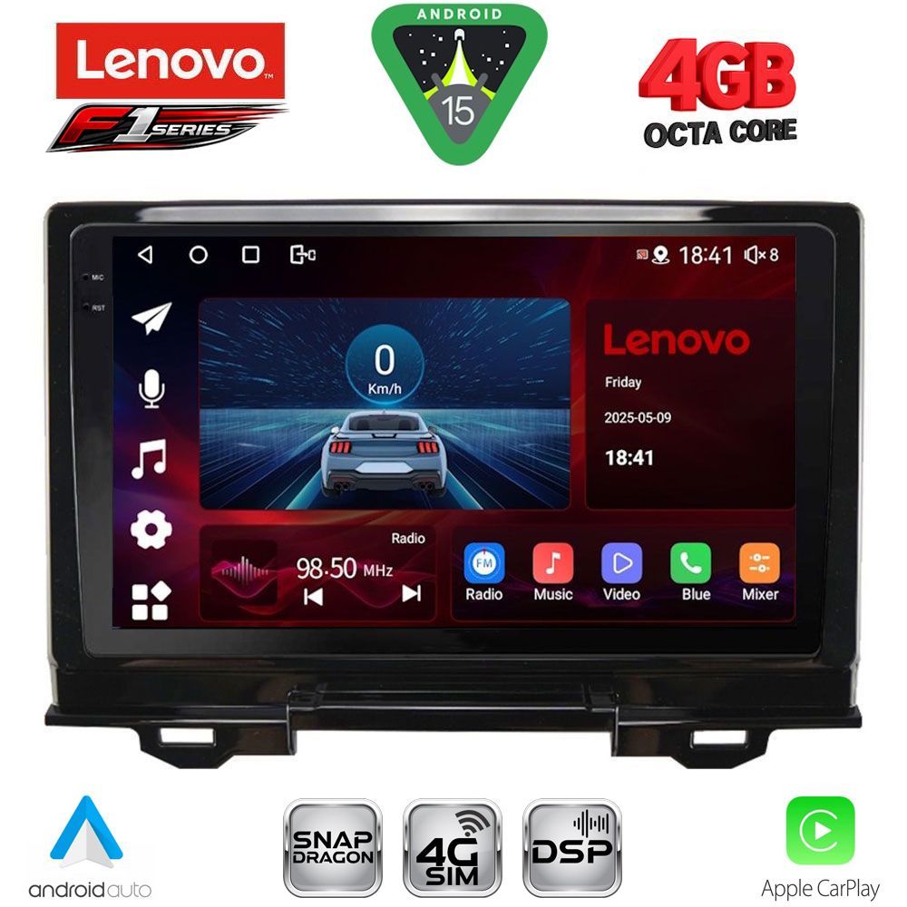 Βλησαρούλης Car Center - LENOVO SSQ 9202_CPA (9inc) MULTIMEDIA TABLET for HONDA HRV mod. 2021-2026