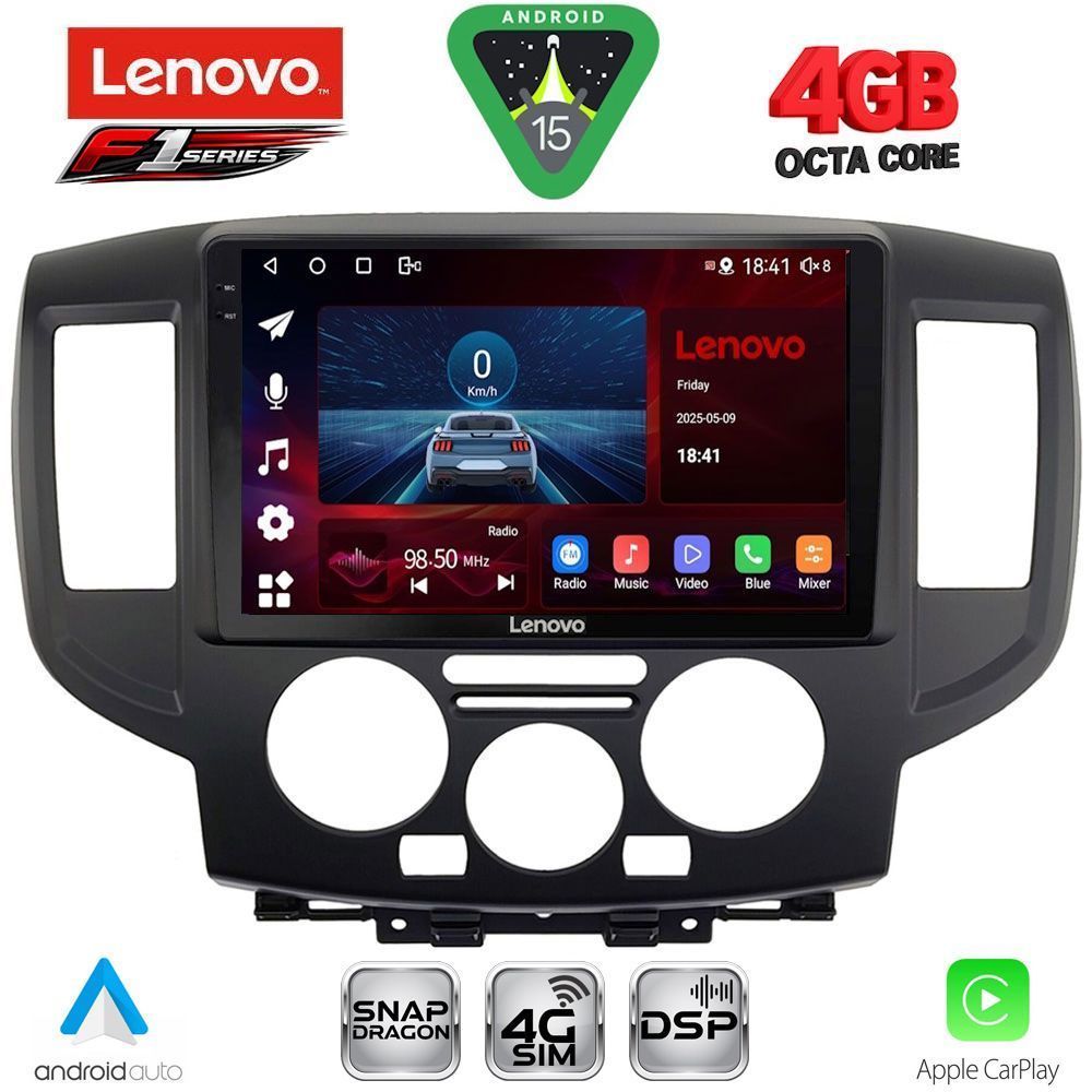 Βλησαρούλης Car Center - LENOVO SSQ 9458BL_CPA (9inc) MULTIMEDIA TABLET for NISSAN NV 200 mod. 2009-2020 (BLACk)