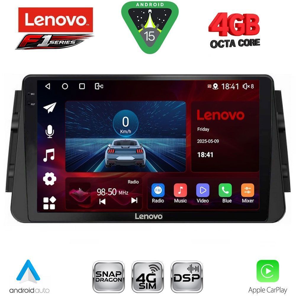 Βλησαρούλης Car Center - LENOVO SSQ 9460_CPA (9inc) MULTIMEDIA TABLET for NISSAN MICRA mod. 2017-2025