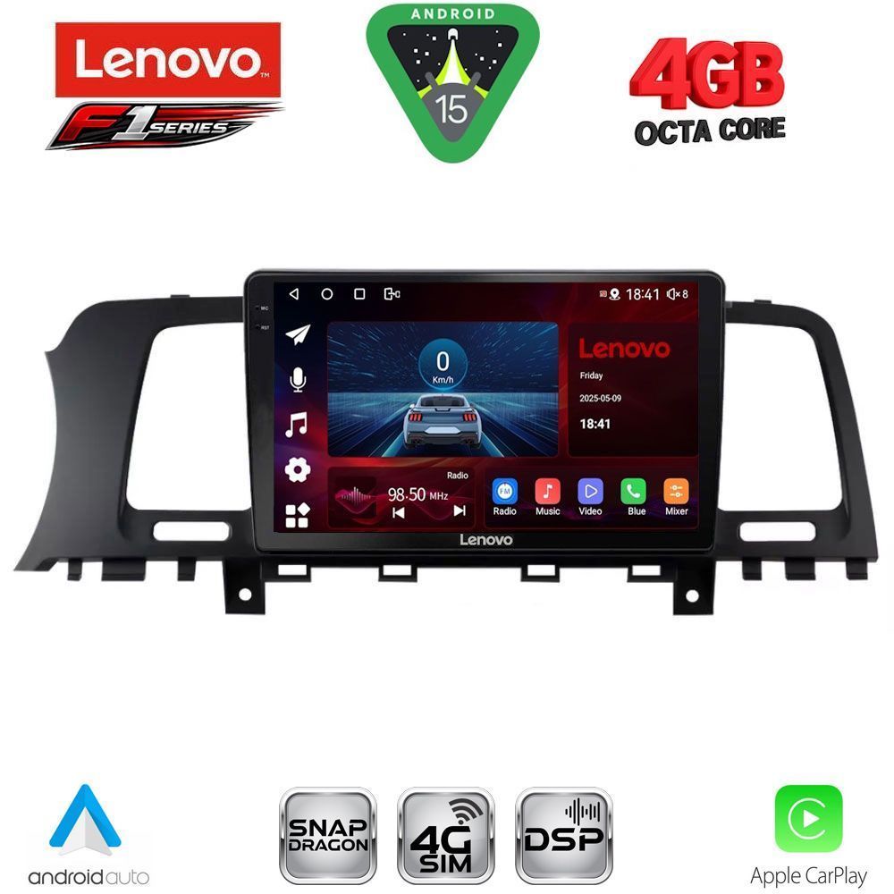 Βλησαρούλης Car Center - LENOVO SSQ 9462_CPA (9inc) MULTIMEDIA TABLET for NISSAN MURANO mod. 2007-2014