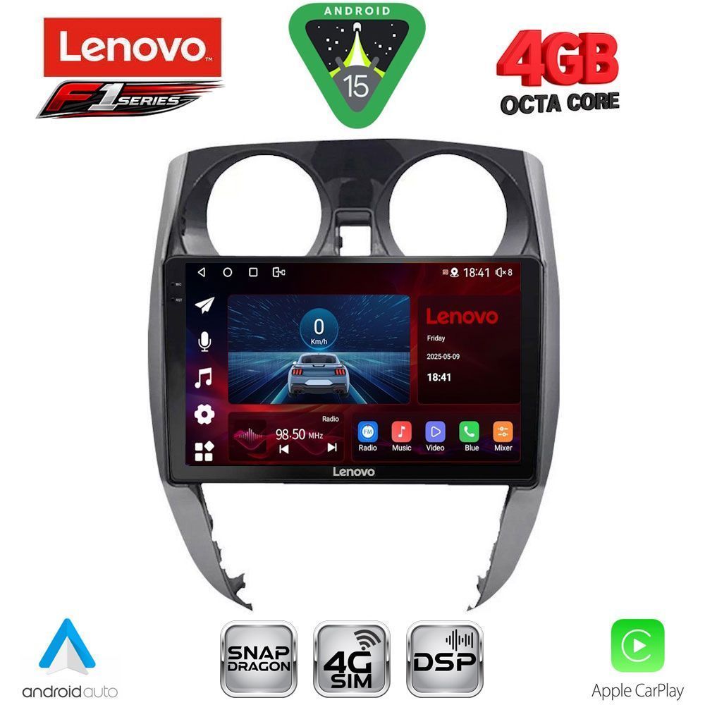 Βλησαρούλης Car Center - LENOVO SSQ 9464_CPA (10inc) MULTIMEDIA TABLET for NISSAN NOTE mod. 2012-2020