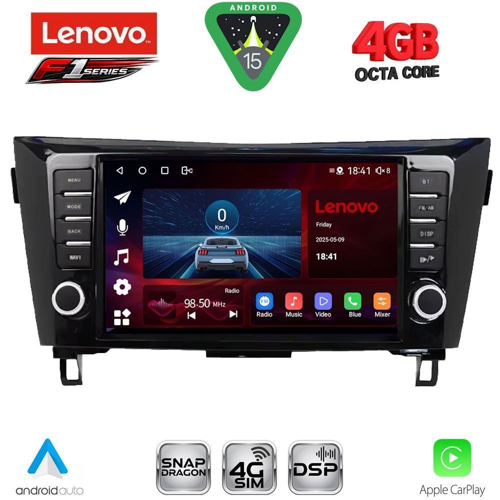 Βλησαρούλης Car Center - LENOVO SSQ 9467_CPA (9inc) MULTIMEDIA TABLET for NISSAN QASHQAI - XTRAIL mod. 2014-2021