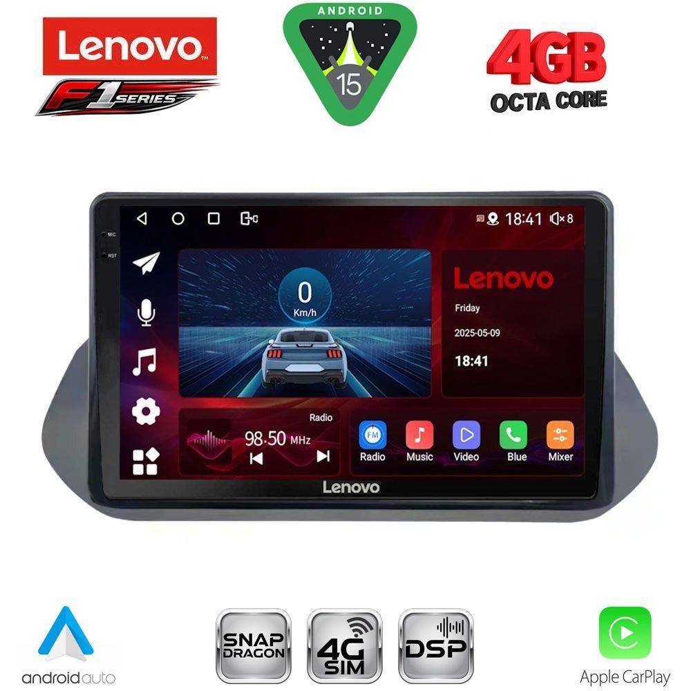Βλησαρούλης Car Center - LENOVO SSQ 9469_CPA (10inc) MULTIMEDIA TABLET for NISSAN QASHQAI mod. 2021-2024