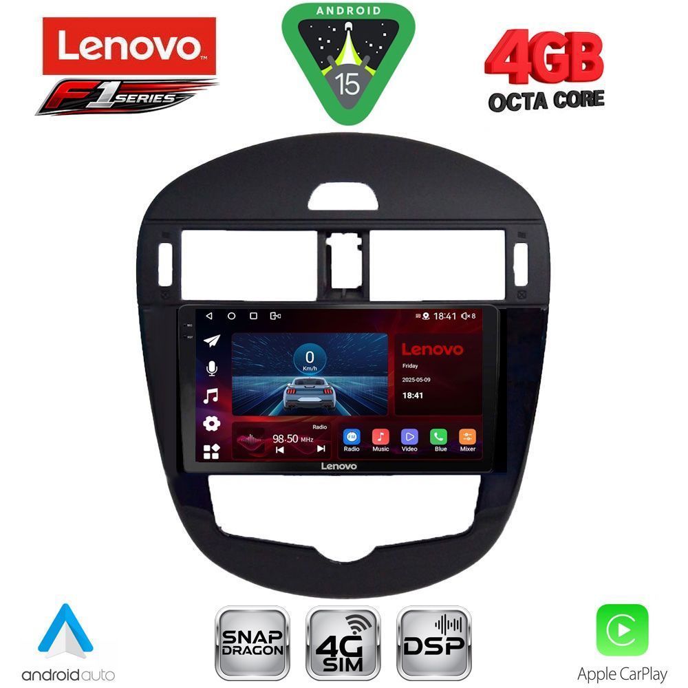 Βλησαρούλης Car Center - LENOVO SSQ 9470_CPA CLIMA (9inc) MULTIMEDIA TABLET for NISSAN PULSAR mod. 2014-2020
