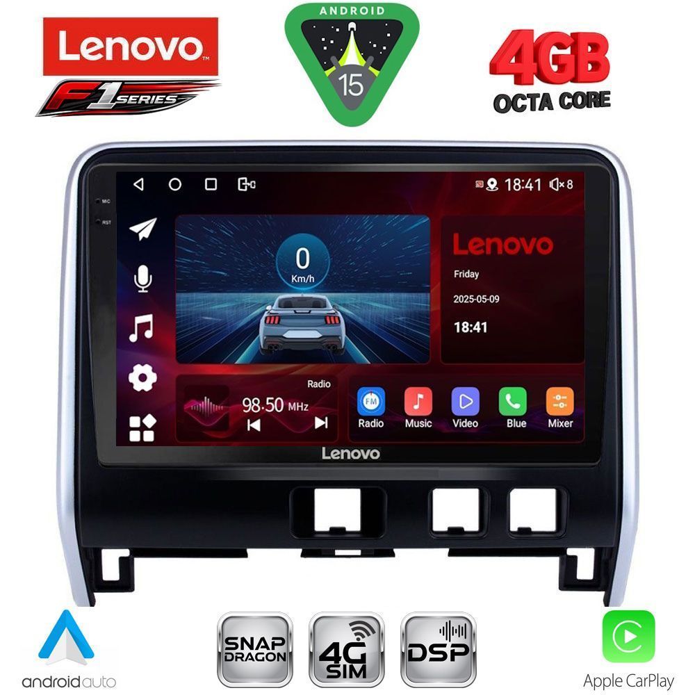 Βλησαρούλης Car Center - LENOVO SSQ 9471_CPA (10inc) MULTIMEDIA TABLET for NISSAN SERENA mod. 2016-2022