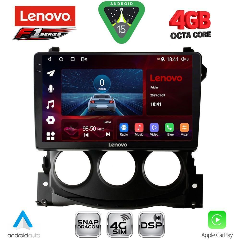 Βλησαρούλης Car Center - LENOVO SSQ 9479_CPA (9inc) MULTIMEDIA TABLET for NISSAN 370Z mod. 2009-2012