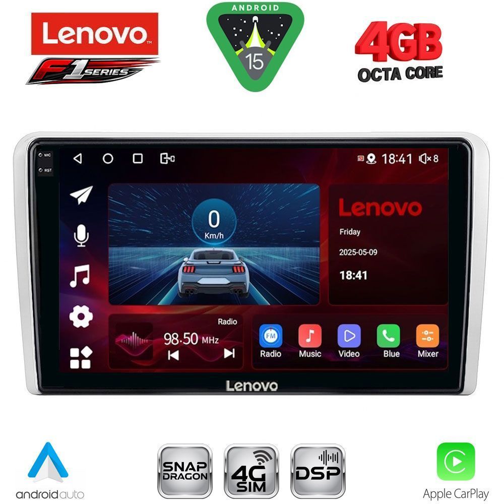 Βλησαρούλης Car Center - LENOVO SSQ 9481SL_CPA (9inc) MULTIMEDIA TABLET for OPEL ALL mod. 2004-2014 (SILVER)