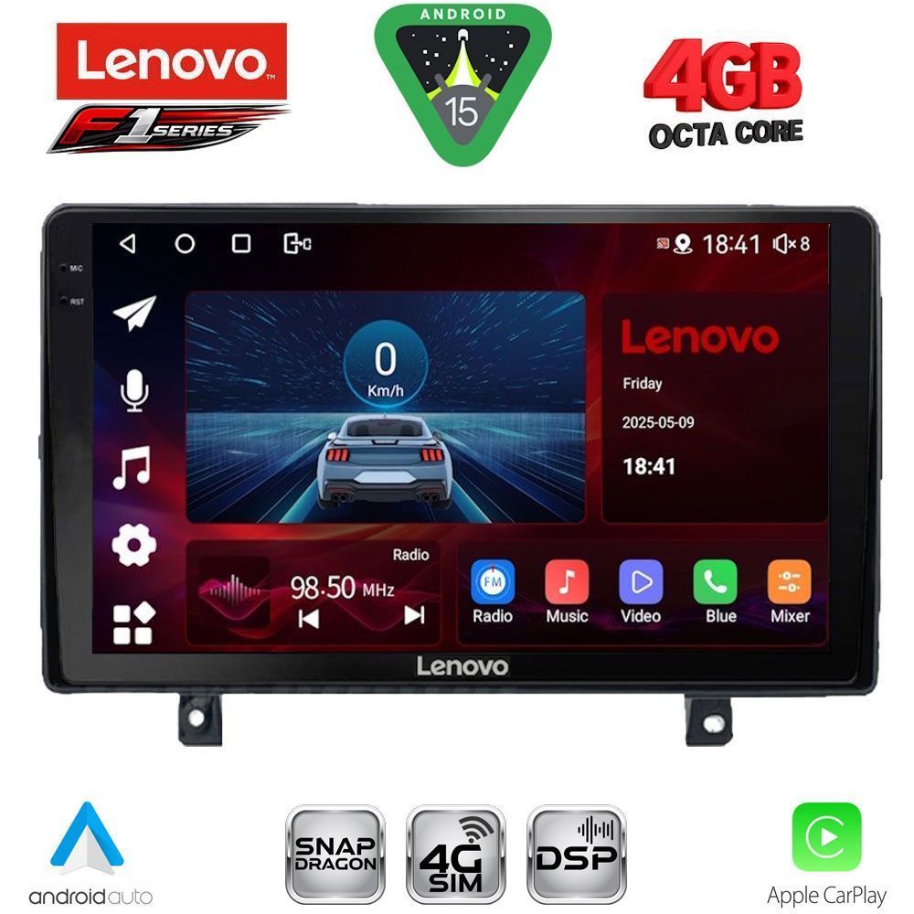 Βλησαρούλης Car Center - LENOVO SSQ 9485_CPA (9inc) MULTIMEDIA TABLET for OPEL ASTRA H mod.2004-2010