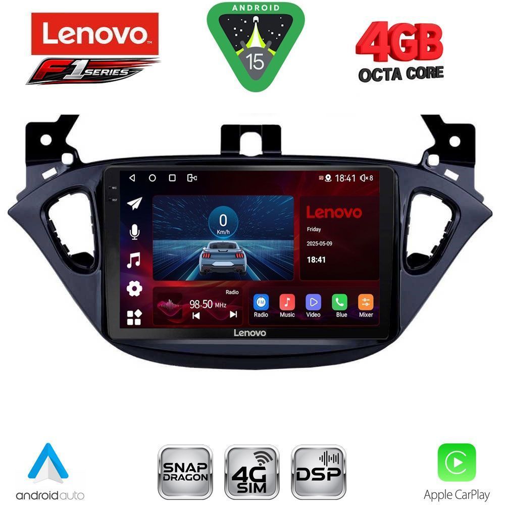 Βλησαρούλης Car Center - LENOVO SSQ 9486_CPA (9inc) MULTIMEDIA TABLET for OPEL ADAM - CORSA E mod. 2014-2019