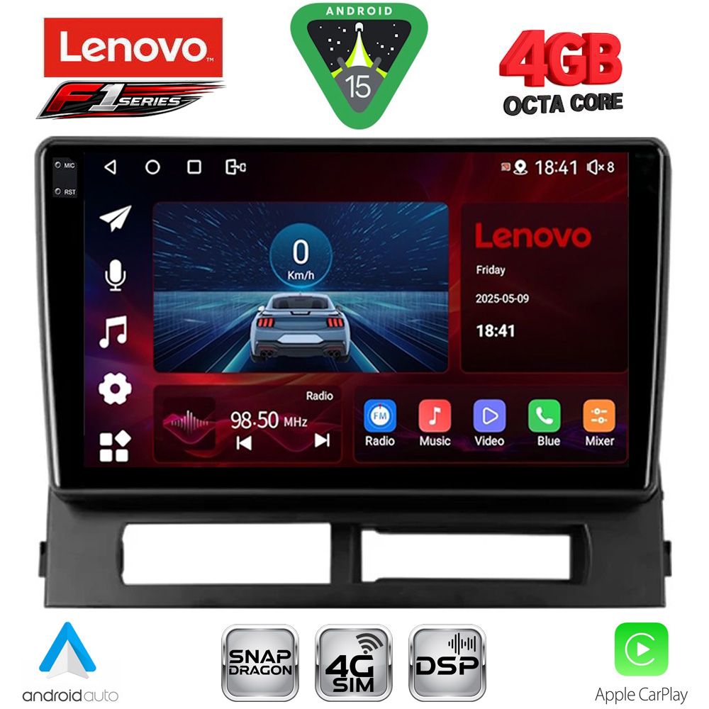 Βλησαρούλης Car Center - LENOVO SSQ 9728DASH_CPA (9inc) MULTIMEDIA TABLET for TOYOTA PRIUS mod. 2003-2009 (Supports Original Clima-HYBRID)