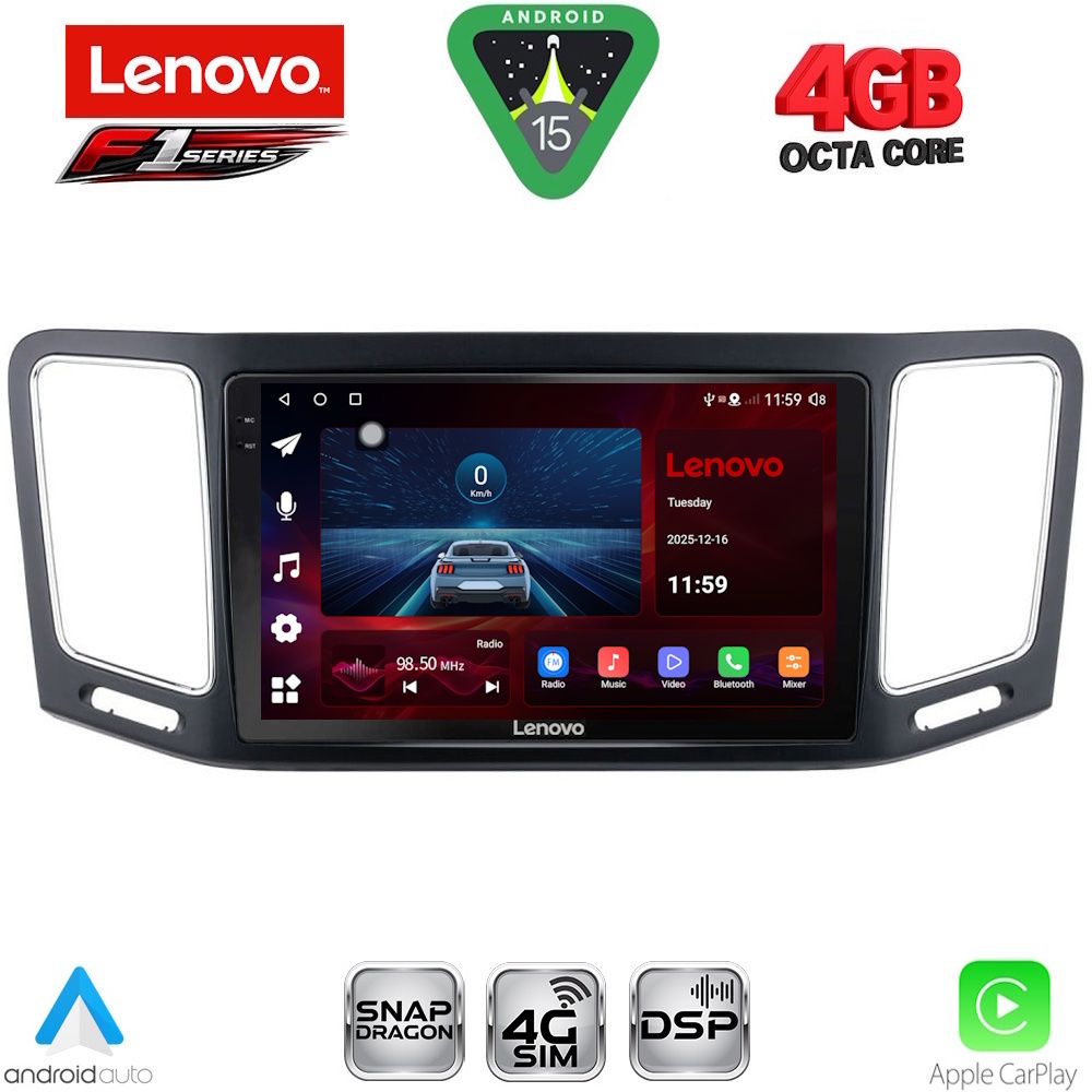 Βλησαρούλης Car Center - LENOVO SSQ 9790_CPA (9inc) MULTIMEDIA TABLET for VW SHARAN mod. 2011-2023