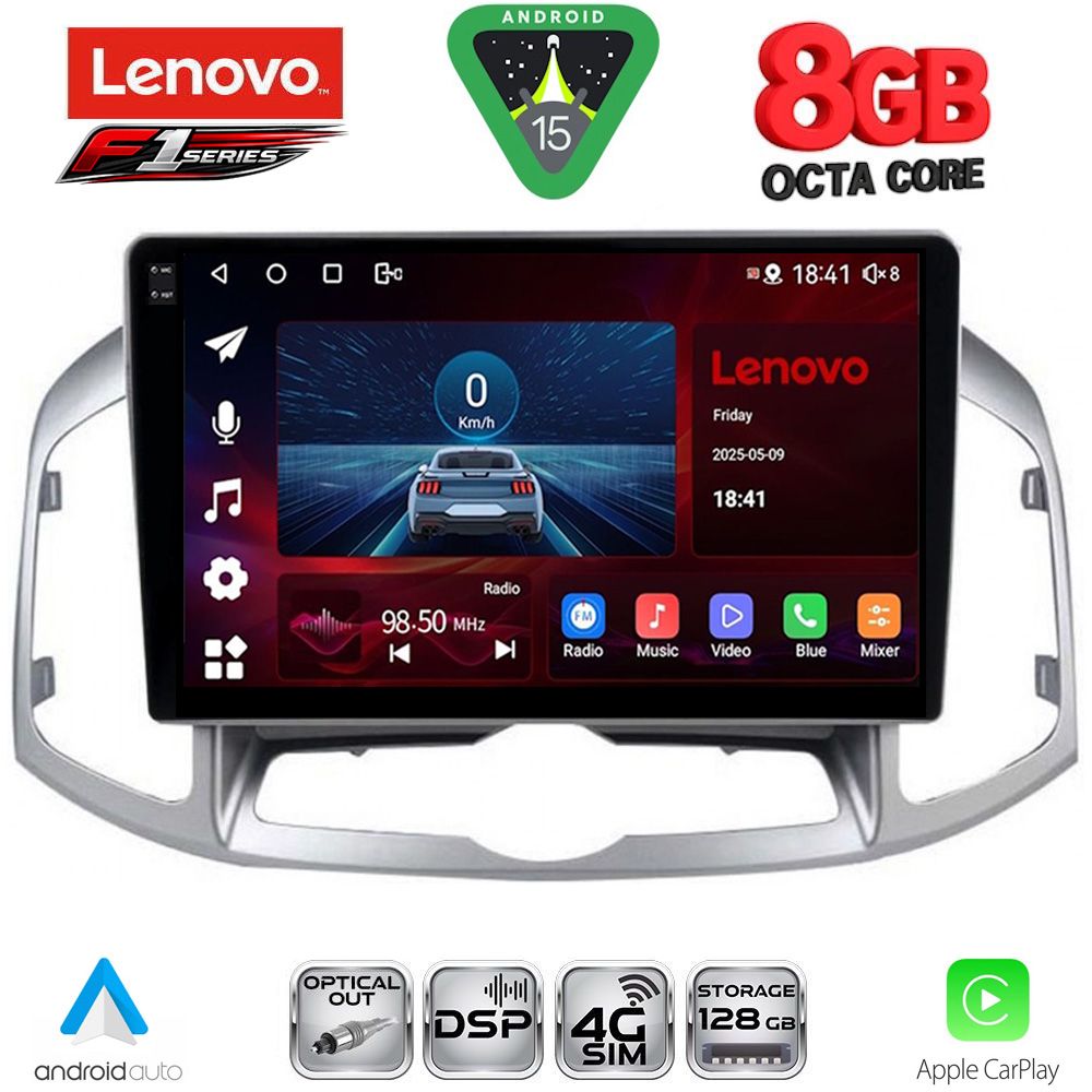 Βλησαρούλης Car Center - LENOVO SSR 10071_CPA (10inc) MULTIMEDIA for CHEVROLET CAPTIVA mod. 2012-2018