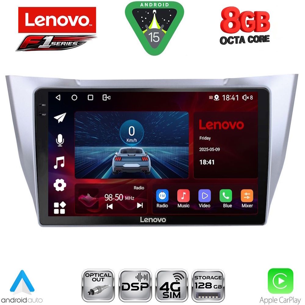 Βλησαρούλης Car Center - LENOVO SSR 10345SL_CPA (10inc) MULTIMEDIA TABLET for LEXUS RX 300 – 400 mod. 2003-2008