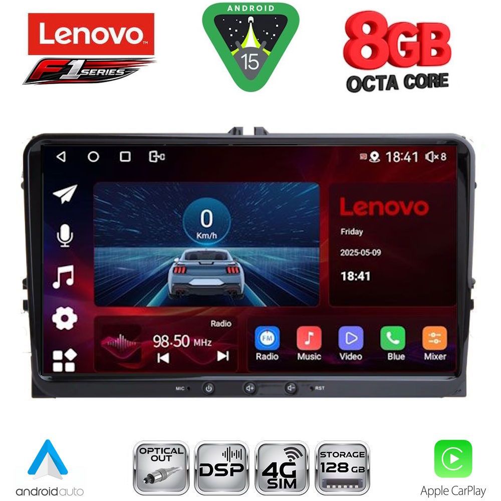 Βλησαρούλης Car Center - LENOVO SSW 990_CPA (9'' DECK) MULTIMEDIA TABLET for VW GROUP mod. 2004-2014