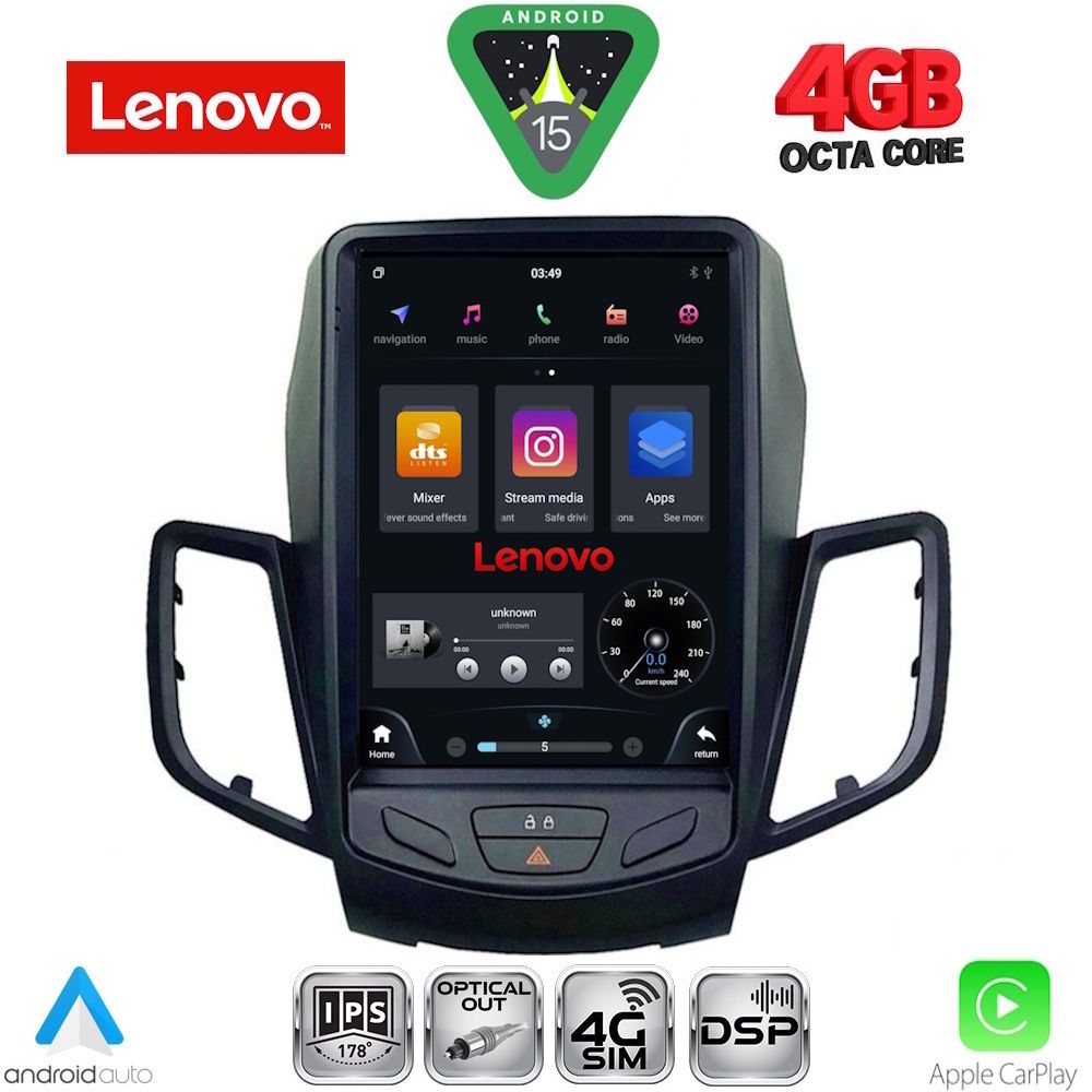 Βλησαρούλης Car Center - LENOVO SSX 9854_CPA TESLA STYLE for FORD FIESTA mod. 2008-2017