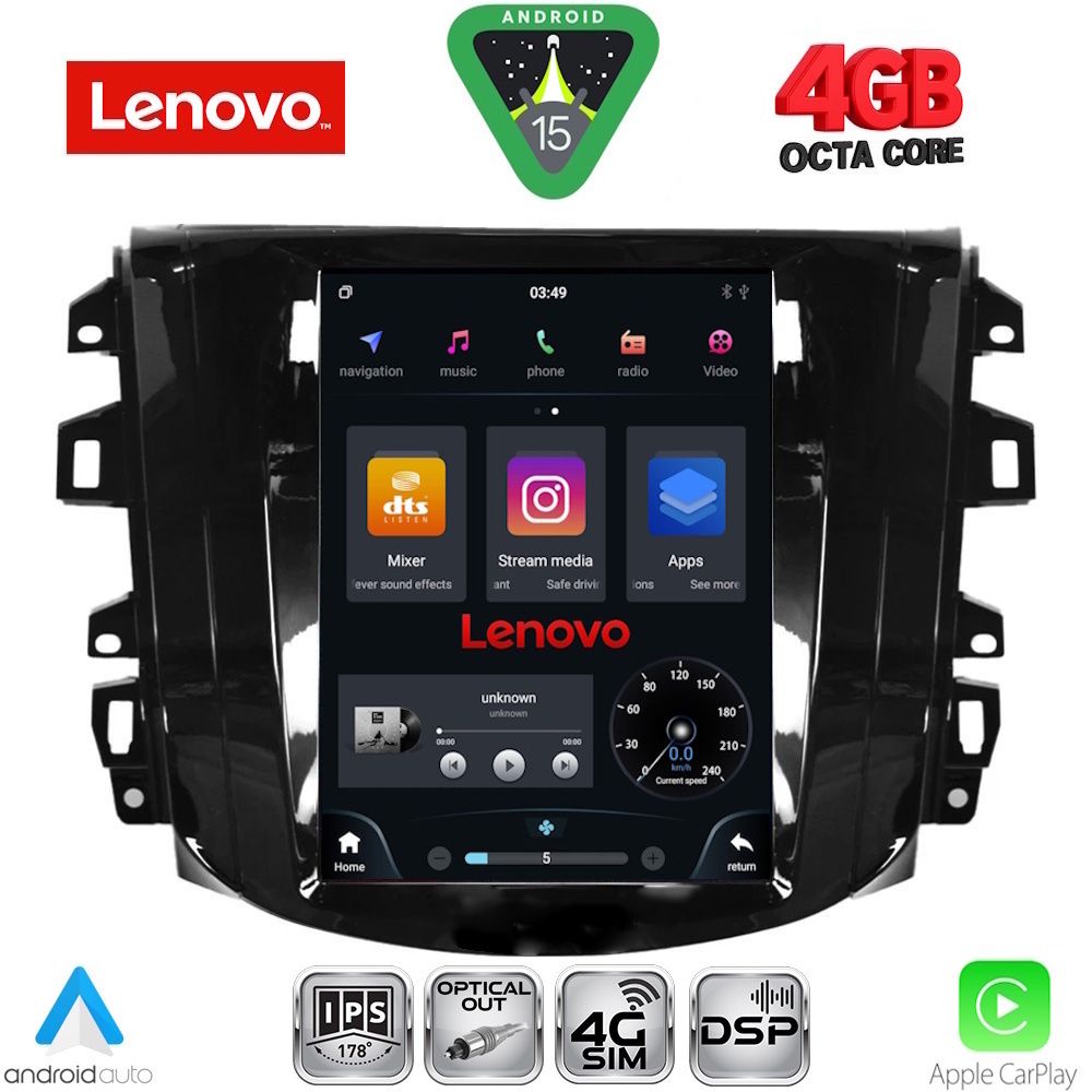 Βλησαρούλης Car Center - LENOVO SSX 9856_CPA TESLA STYLE for NISSAN NAVARA mod. 2016-2025