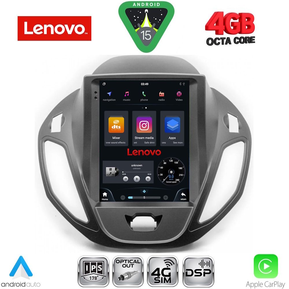 Βλησαρούλης Car Center - LENOVO SSX 9880_CPA TESLA STYLE for FORD TOURNEO COURIER mod. 2014-2024