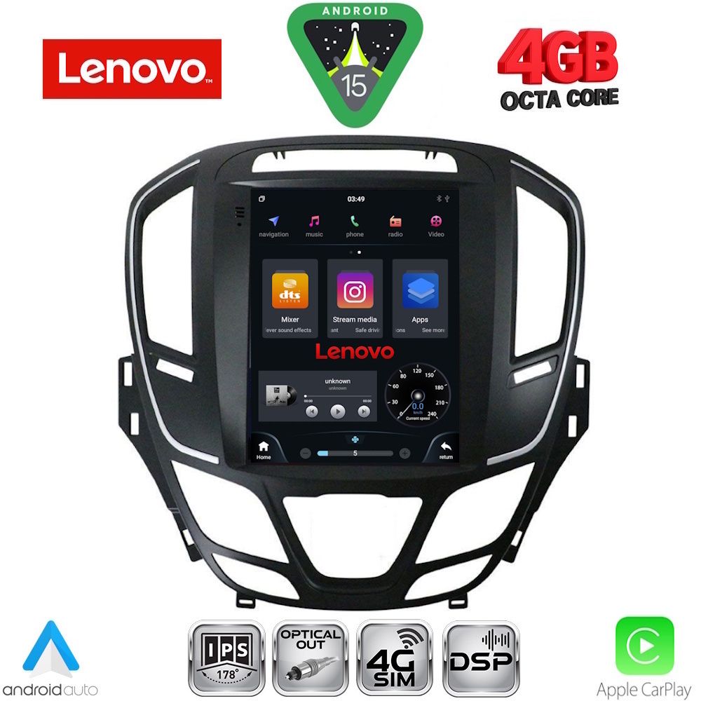 Βλησαρούλης Car Center - LENOVO SSX 9915_CPA TESLA STYLE for OPEL INSIGNIA II mod. 2014-2017