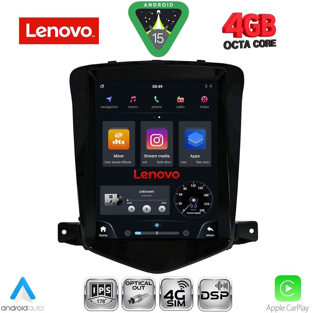 Βλησαρούλης Car Center - LENOVO SSX 9925_CPA TESLA STYLE for CHEVROLET CRUZE mod. 2008-2012