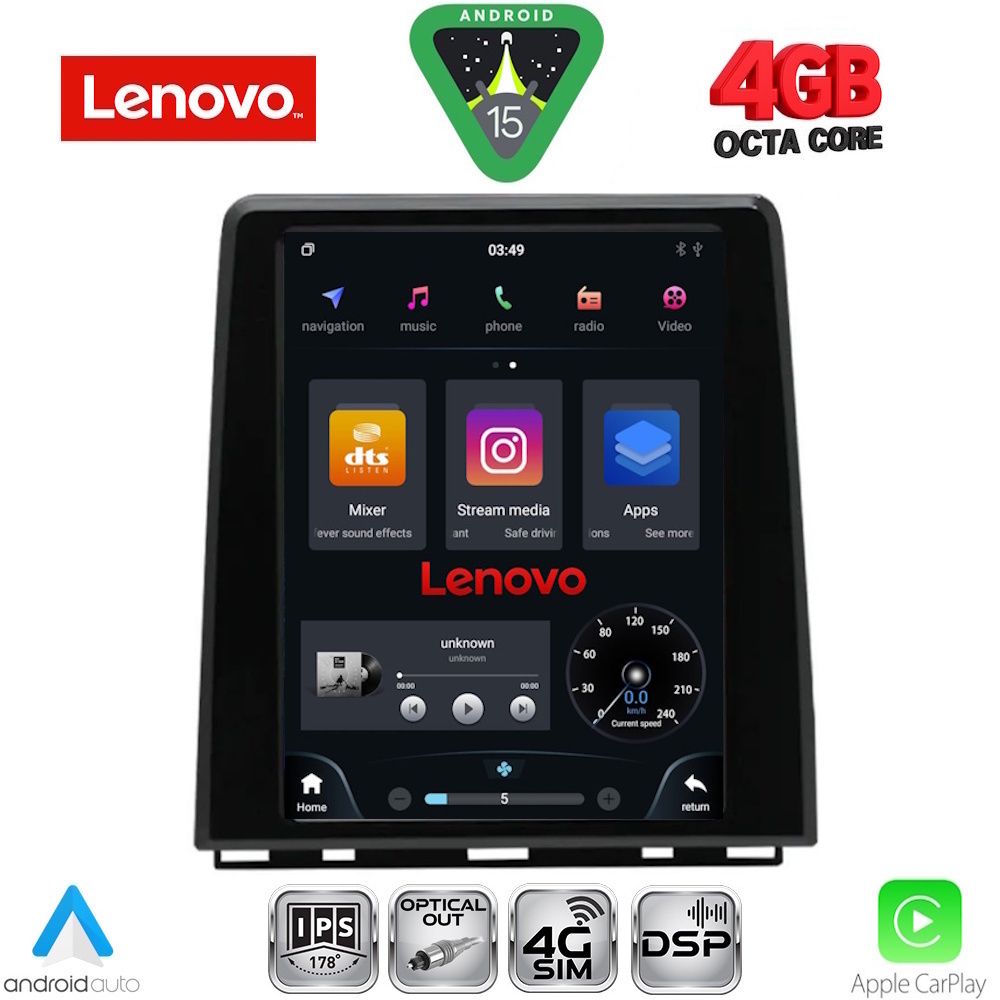Βλησαρούλης Car Center - LENOVO SSX 9947_CPAA (LOW VERSION) TESLA STYLE for RENAULT CLIO - CAPTUR mod. 2019-2026
