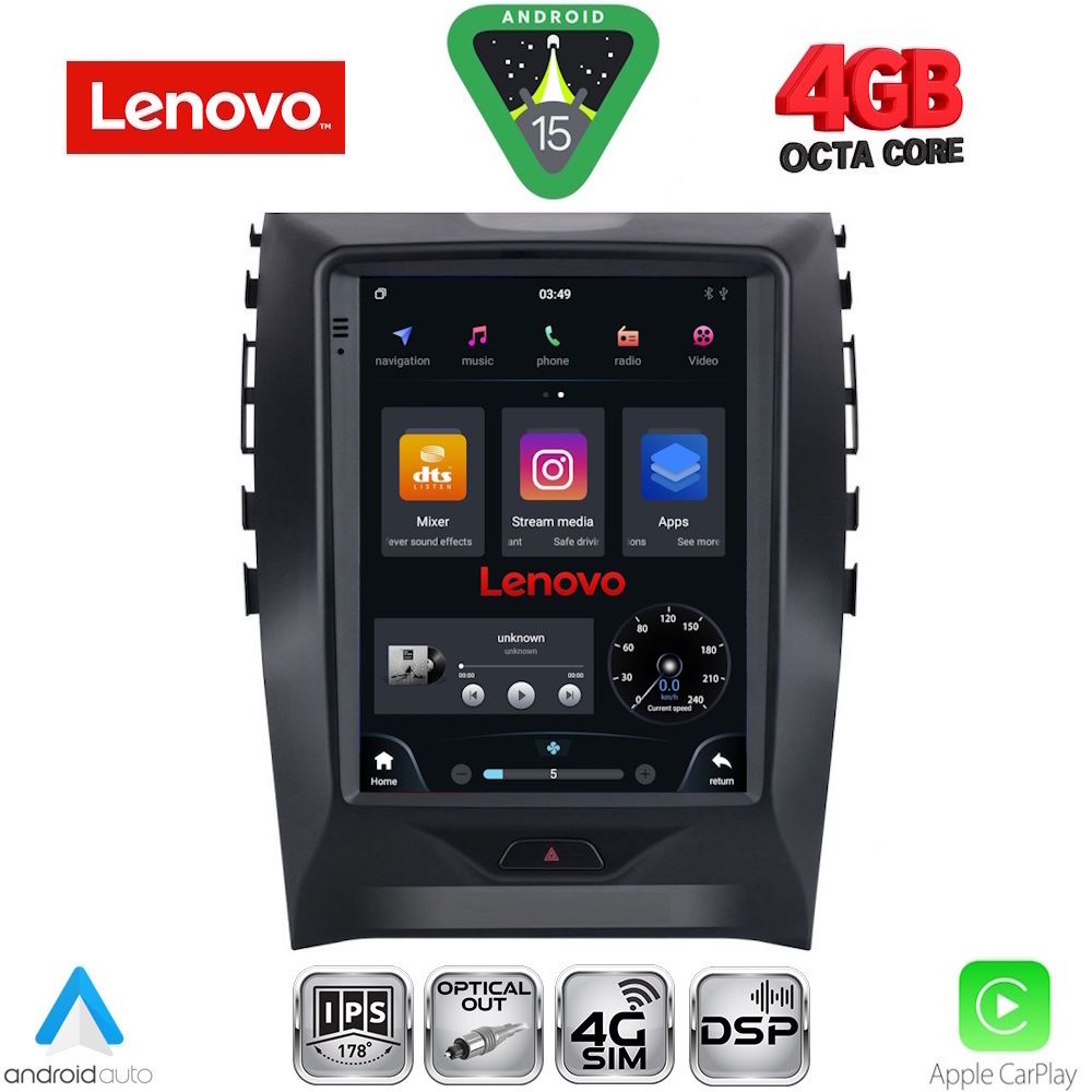 Βλησαρούλης Car Center - LENOVO SSX 9951_CPA TESLA STYLE for FORD EDGE mod. 2015-2023