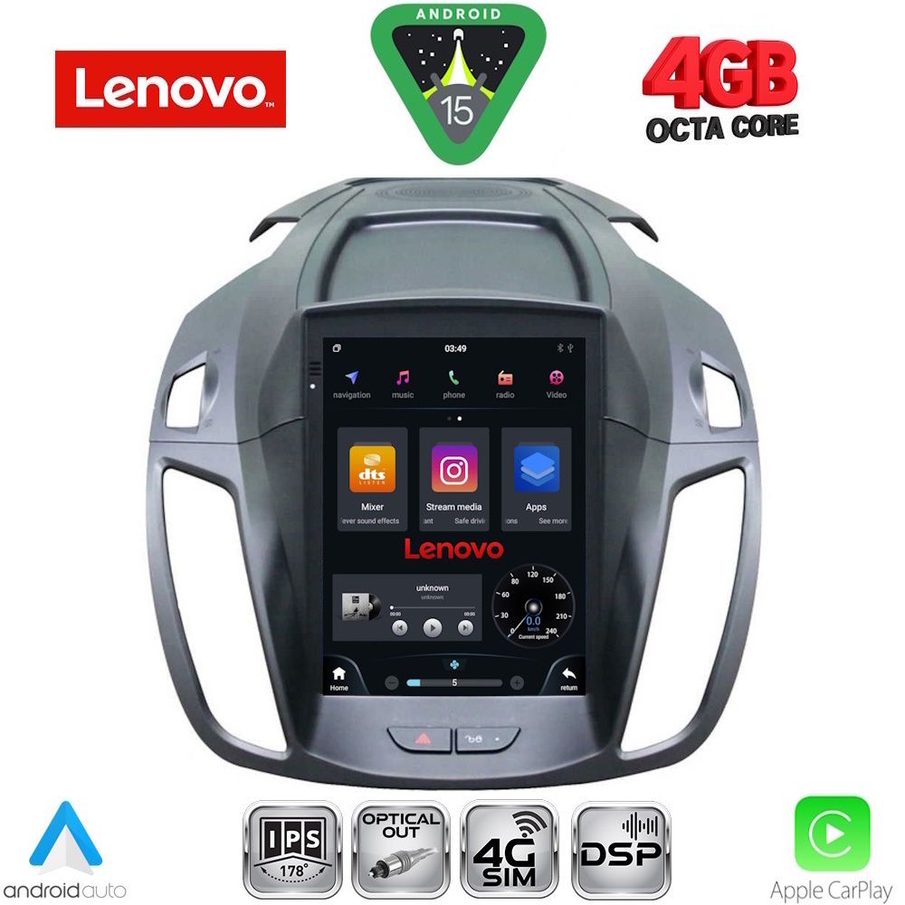 Βλησαρούλης Car Center - LENOVO SSX 9964_CPA TESLA STYLE for FORD KUGA mod. 2013-2019