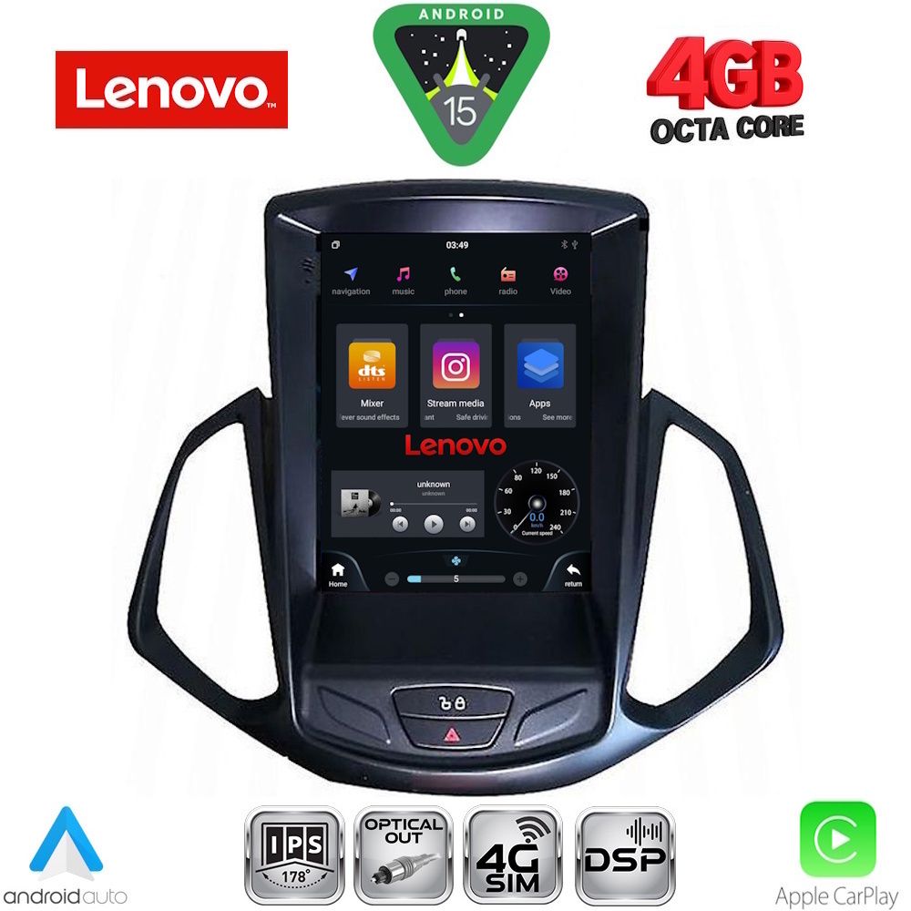 Βλησαρούλης Car Center - LENOVO SSX 9966_CPA TESLA STYLE for FORD ECOSPORT mod. 2012-2018