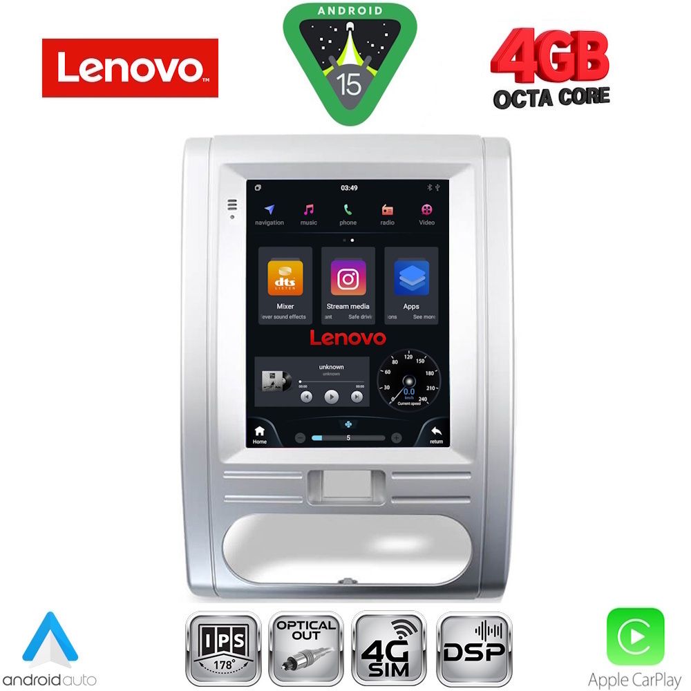 Βλησαρούλης Car Center - LENOVO SSX 9967_CPA TESLA STYLE for NISSAN XTRAIL mod. 2007-2013