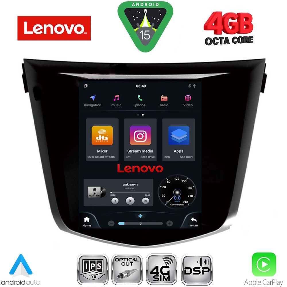 Βλησαρούλης Car Center - LENOVO SSX 9968_CPA TESLA STYLE for NISSAN QASHQAI - XTRAIL mod. 2014-2021