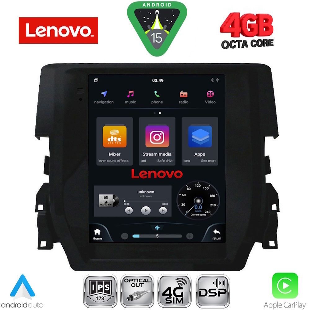 Βλησαρούλης Car Center - LENOVO SSX 9975_CPA TESLA STYLE for HONDA CIVIC mod. 2016-2021